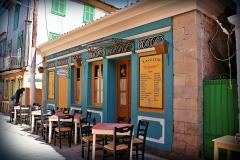 Lefkada-2